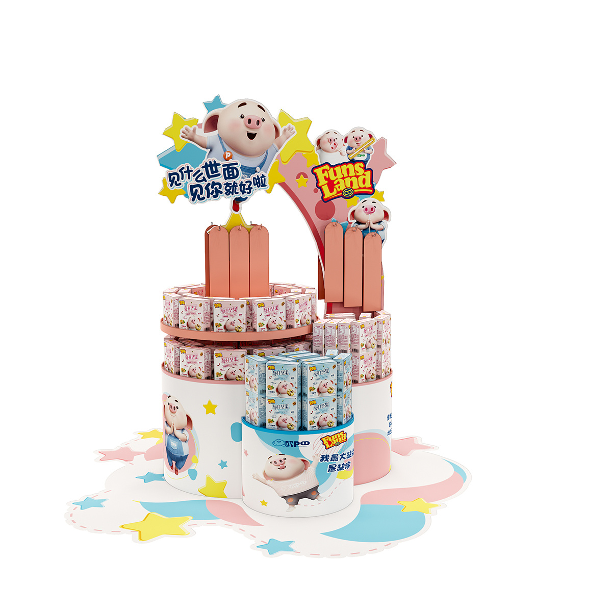 Supermarket Multi-Functional Cardboard/Sintra PVC Stand Retail Pop up Display for Nuts