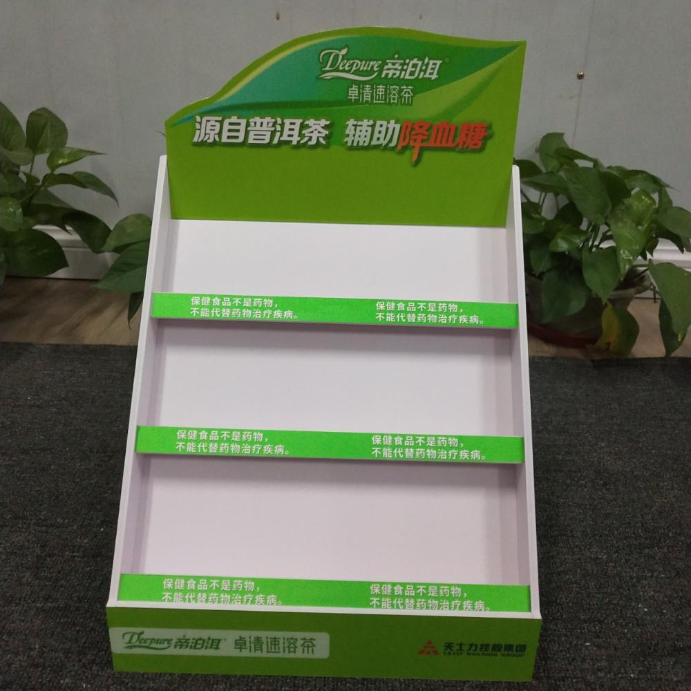 Pvc Shelf Jpg