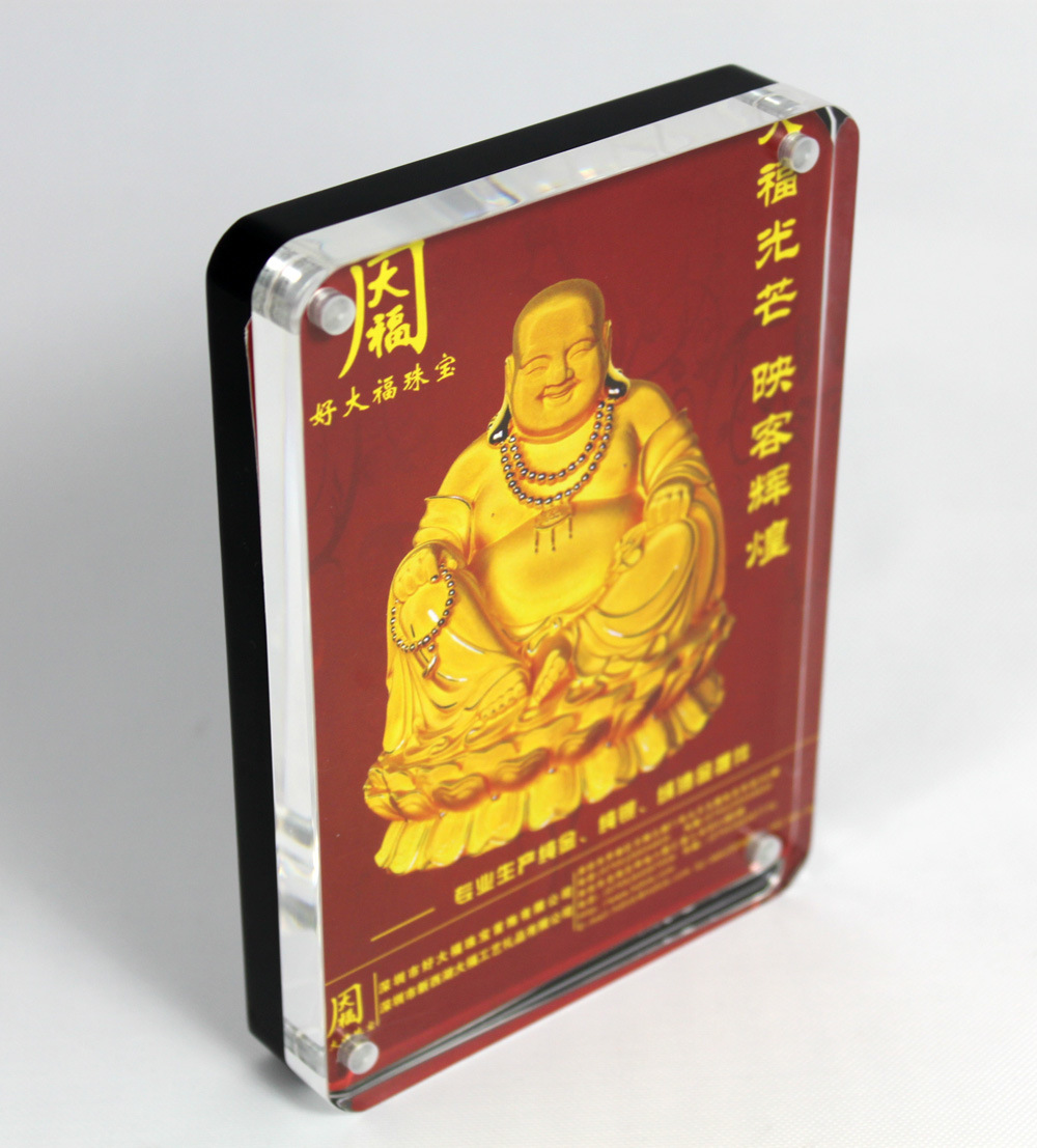 Customize Acrylic Clear Picture Frame