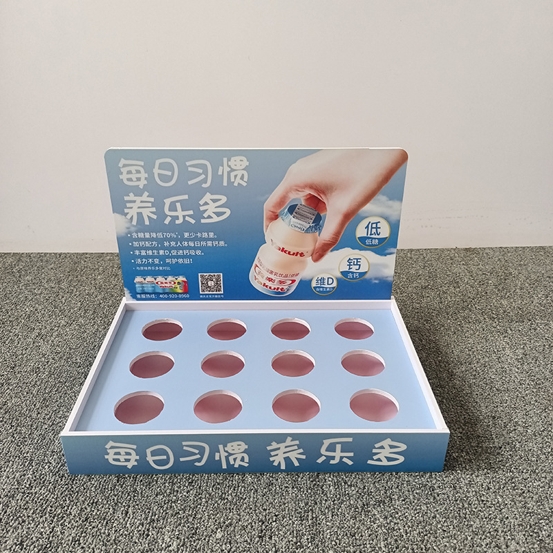 Pvc Drinks Display Jpg