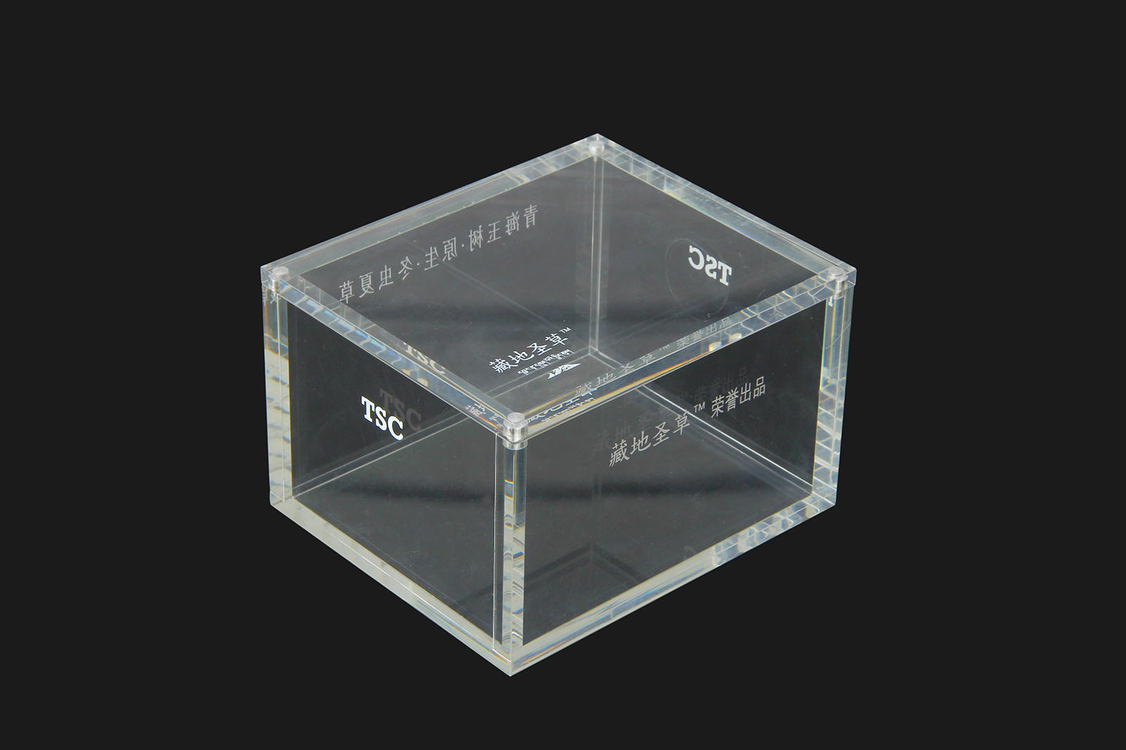 Fine acrylic gift box Fine acrylic gift box