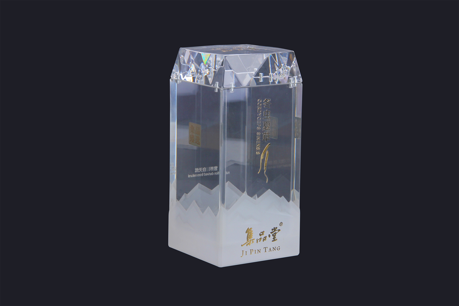 Acrylic display box Acrylic display box