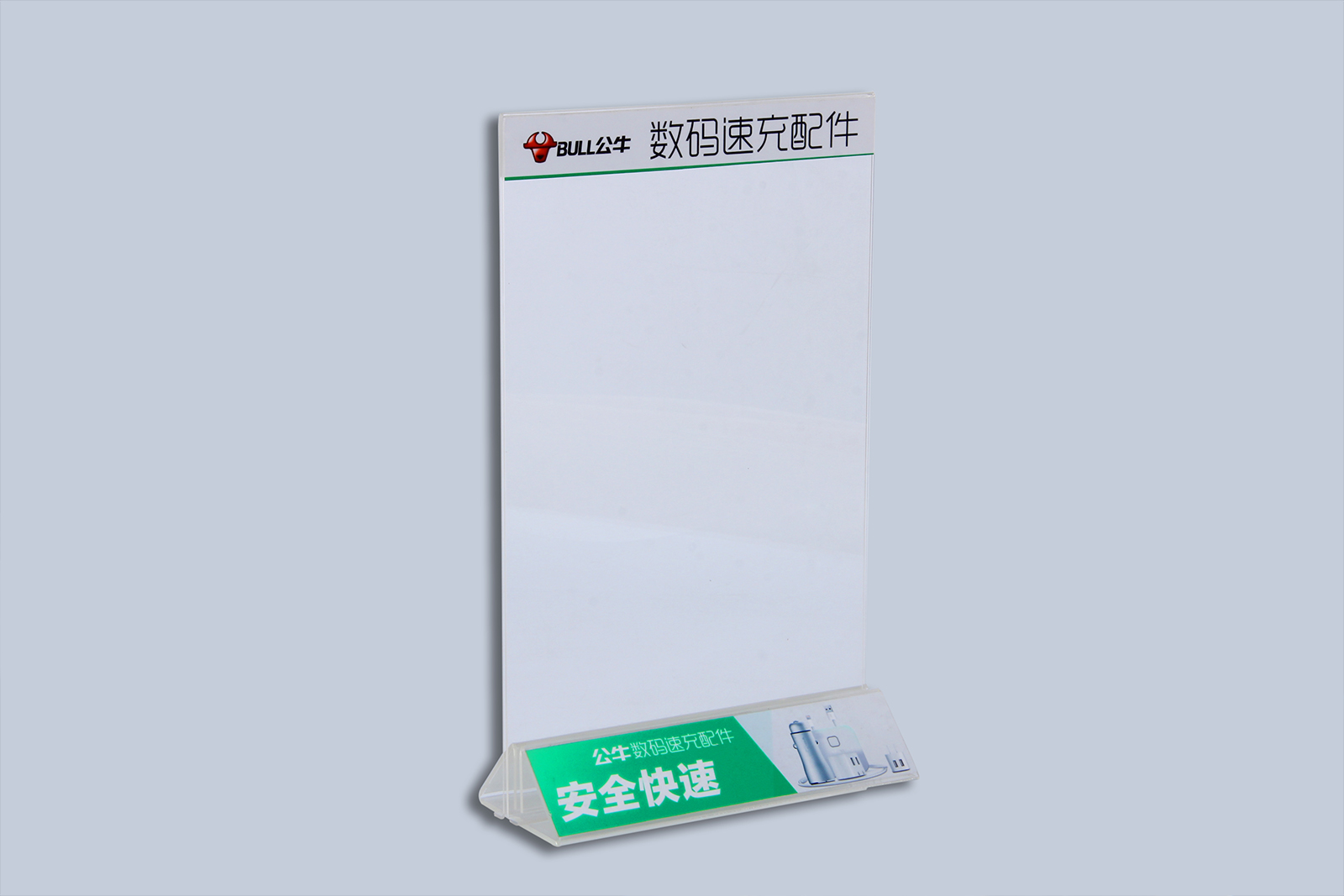 Acrylic table Acrylic table